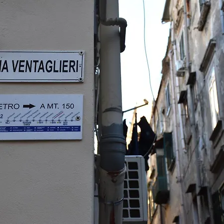 Alessia House דירה *